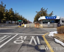 [MT리포트]패닉에 빠진 군산 "현대重에 한국GM까지 빅2 공중분해라니"