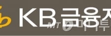 KB금융 내달 주총서 4명 사외이사 후보 표대결