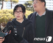 [단독]강원랜드 비리 수사단, 안미현 사흘째 불러…설연휴도 강행군