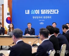 [MT리포트]워라밸 기업 모색·엔턴십 정착…전문가가 본 청년고용 대책