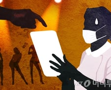 [단독]"너낳고 미역국 드셨나"…봇물터진 간호사들 분노