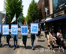 [MT리포트]"인구 늘어 청년실업 악화, 억울하다"