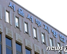 [단독]법원, 영화 '김광석' 상영금지 가처분 신청 기각