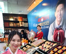 [단독]우체국쇼핑, 中온라인 시장 진출… 알리바바 '맞손'