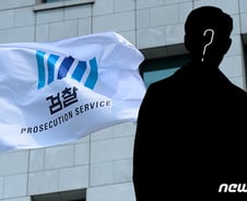 [단독]강원랜드 채용비리·수사외압 핵심 브로커 압수수색