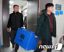 [단독]'강원랜드 수사외압' 前·現 춘천지검장 압수수색(종합2보)
