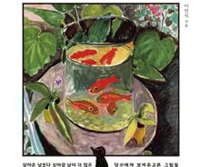 렘브란트·모네…거장들 노년작품이 전같지 않은 이유