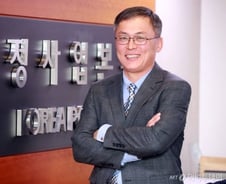 "오토바이로 30년, 전기차로…미래 30년 도약의 시작"