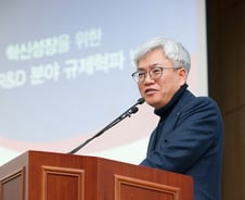 [단독]과기혁신본부, 지방R&D 조정자로 나선다
