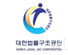 [단독] 국내 첫 변호사 노조 생겼다