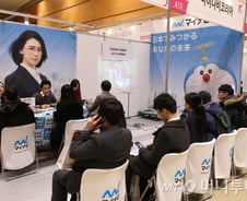 [MT리포트]해외 취업 지원, 일본·동남아에 집중