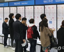 [MT리포트]"대기업 해외인턴, 주재원의 무급 노예였다"