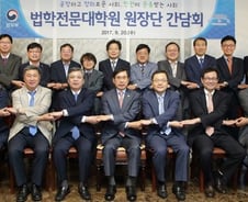 [유동주의 PPL] 10살 로스쿨 백가쟁명 '개혁안'…"손 볼 때 됐다"