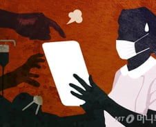 [MT리포트]12시간 동안 끼니는커녕 화장실도…간호사의 하루