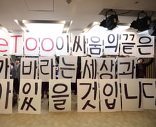 [우보세]女교사 34만명…교단서 '미투' 잠잠한 까닭은