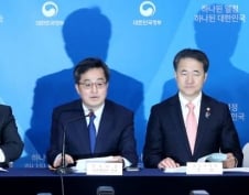 [팩트체크]청년내일채움공제 신청하면 2년간 회사의 노예?