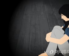 [MT리포트] "7억 받으면 될 줄 알았는데"…이혼 후 복병들