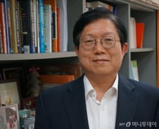 "올해 바뀌는 회계, 기업들 준비는 하고 있나요" 