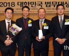 '기부천사'에 떨어진 세금폭탄…"잘못된 법이 너무 많다"