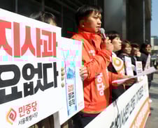 [MT리포트]창업 3세 경영자 '갑질' 증가 이유 알고보니