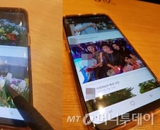 [단독]이명희 "금쪽같은 내새끼 넘어지면…XXX야"