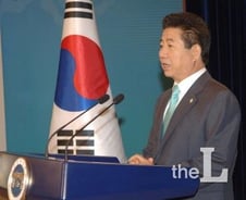 [유동주의 PPL] 이건 '노무현의 로스쿨'이 아니다