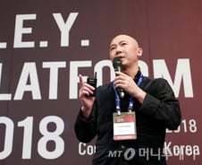 "교육도 탈중앙화"…미래세대엔 '유일=진정' 각인