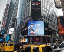 '기도하는~' 가왕의 노래에 꺅은 없더라