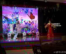 [르포]베이징 옥류관의 '상전벽해'…공연첫곡도 '평양랭면' 