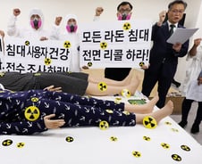 [MT리포트]이번엔 라돈 침대…‘케모포비아’ 확산일로 