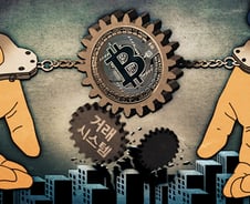 불투명한 가상통화 거래사이트, 이대로 방치할 건가