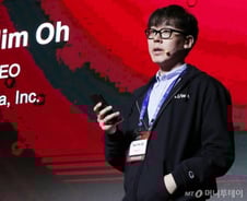 "블록체인? 규제 필요하지만… 명확해야"