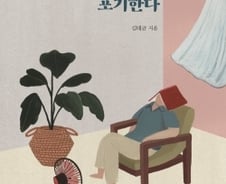 “암으로 얼굴 망가져도 괜찮아, 난 조인성이 아니니까”