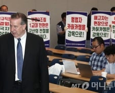 [단독]정부 "사내하청 774명 직접고용" 한국GM에 명령