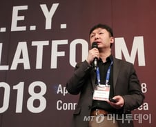 쌀 품종·모내기 언제 할지 블록체인에 물어보세요