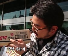 [MT리포트]'갓튜버' 잡아야 뜬다…광고시장 '新블루칩' 떴다