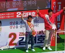 [르포]"경제를 살리겠습니다"…경남 '구원투수' 나선 김태호