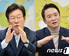 [팩트체크] 이재명식 무상교복 정책이 교복값 올린다?