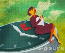 충실하게 살기 위해 현명하게 거절하는 법