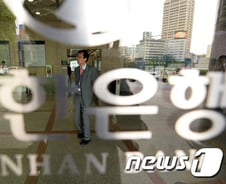 [단독] '남산 3억원' 다시 캐는 검찰…4개월째 내사중