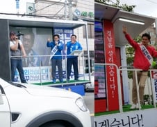 [르포]선거유세 마지막날…김경수 '경남 7곳' vs 김태호 '창원 집중공략'