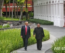 싱가포르의 이정표, '평화는 연장됐고, 협상은 계속된다'