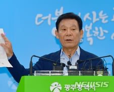 [MT리포트]'일자리 절벽' 대안 지역형 일자리 시작은 했지만…