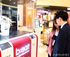 [MT리포트]로봇과 경쟁 시대…'제2의 러다이트운동' 나오나