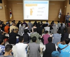 [MT리포트] "한달에 100만원에 버는데 난민소송에 200만원"