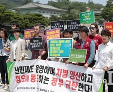 [MT리포트]난민 둘러싼 진실 혹은 거짓…우린 함께 살 수 있을까