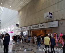 '취미=독서' 고리타분?…'신상' '한정판'으로 만나는 '기쁨의 현장'