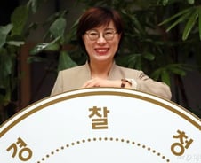 "경찰, 팔굽혀펴기 꼭 필요하나…성평등, 여경 늘려야"