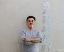 코리아센터 "하반기 상장 추진…일본 관계사도 코스닥 검토"