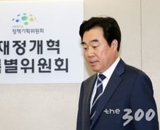 [MT리포트]부동산 보유세 올리는데…거래세는 왜 안 내리나?